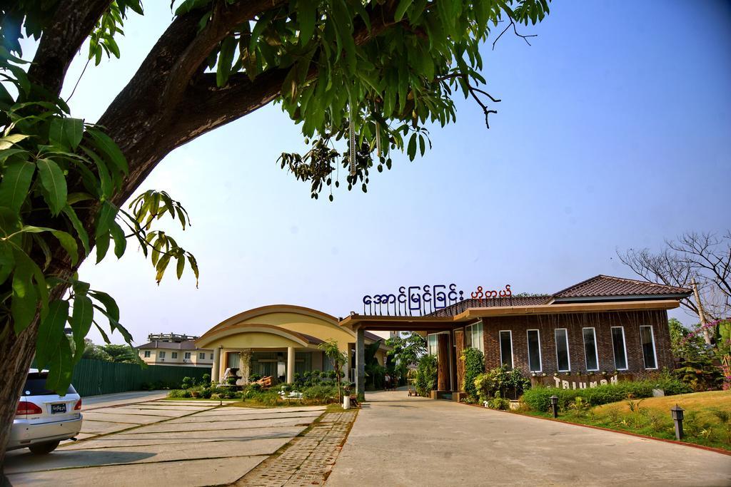 Triumph Hotel Mandalay Exterior foto